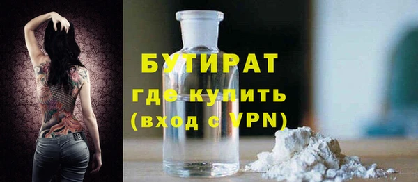 дживик Алзамай