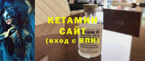 дживик Алзамай