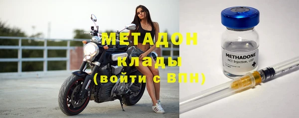 шишки Алексеевка