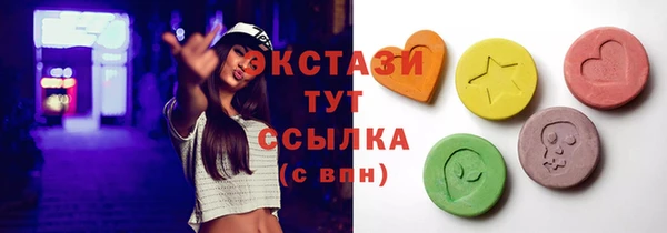шишки Алексеевка