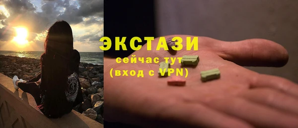 шишки Алексин