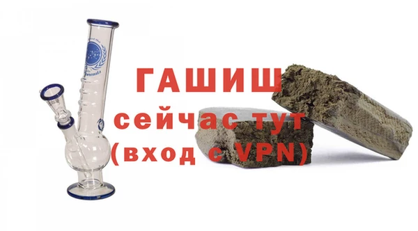 шишки Алексеевка