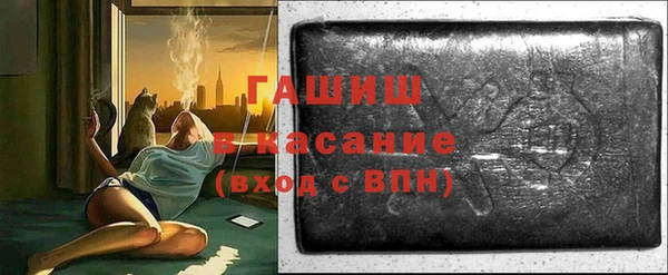шишки Алексин