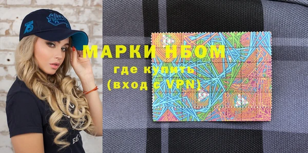 шишки Алексеевка