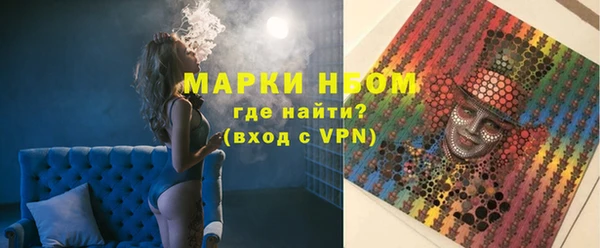 шишки Алексеевка