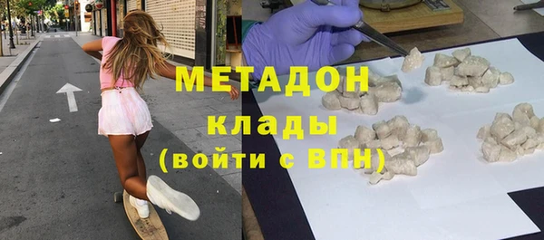 шишки Алексин