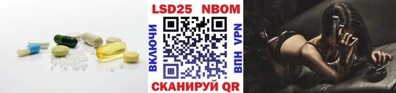 ЛСД экстази кислота  darknet наркотические препараты  Белореченск 