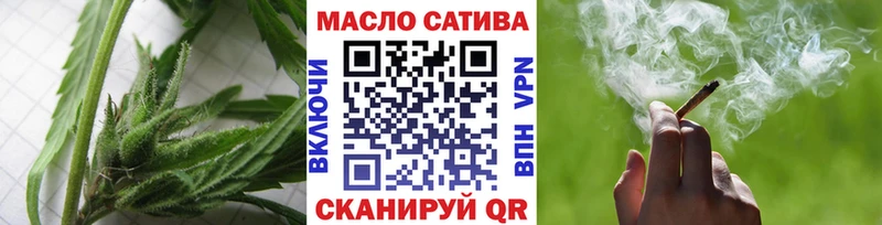 Дистиллят ТГК концентрат  кракен ТОР  Белореченск  где можно купить наркотик 